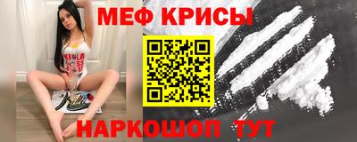 таблы Заводоуковск
