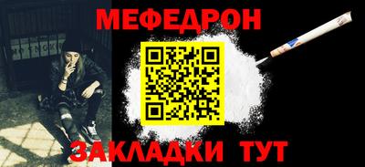 кокаин Заволжье