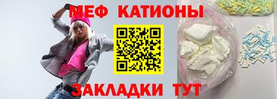 мет Изобильный