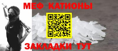 кокаин Заволжье