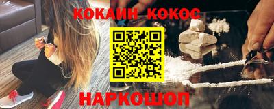 таблы Заводоуковск