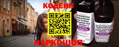 дистиллят марихуана Жуковский