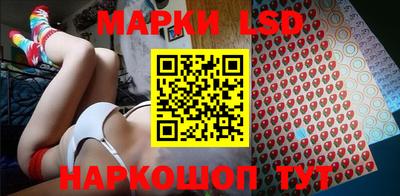 дистиллят марихуана Жуковский