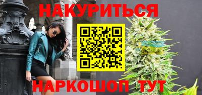таблы Ирбит