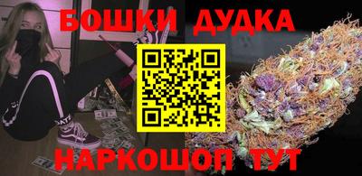 кокаин Заволжье