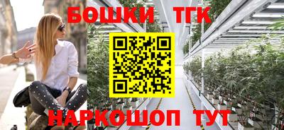 таблы Заводоуковск
