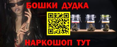 мет Изобильный