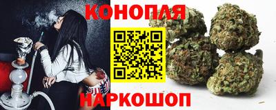 таблы Заводоуковск