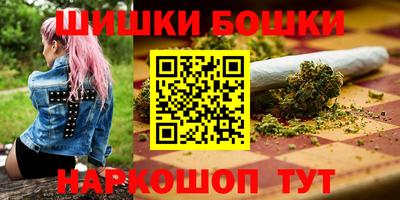 кокаин Заволжье