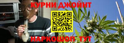 таблы Ирбит