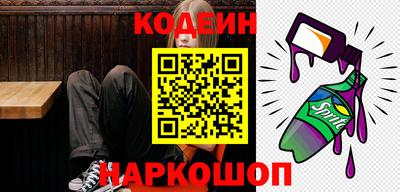 дистиллят марихуана Жуковский