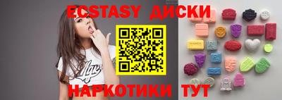 кокаин Заволжье