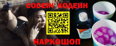 дистиллят марихуана Жуковский