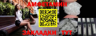 мет Изобильный