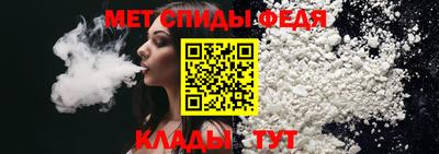таблы Заводоуковск