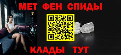 кокаин Заволжье