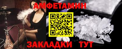кокаин Заволжье