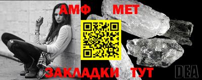 кокаин Заволжье
