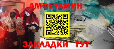 mdma Ипатово