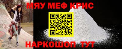 кокаин Заволжье